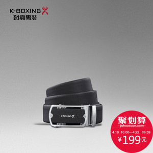 K-boxing/劲霸 NCDJ2322