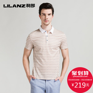Lilanz/利郎 5XTX322