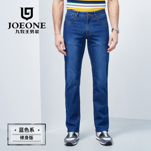 Joeone/九牧王 JJ1610211
