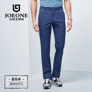 Joeone/九牧王 JB1613711