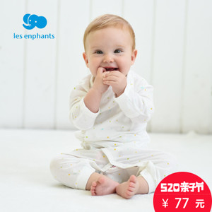 les enphants/丽婴房 A2A1100376