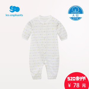 les enphants/丽婴房 A2A1100310