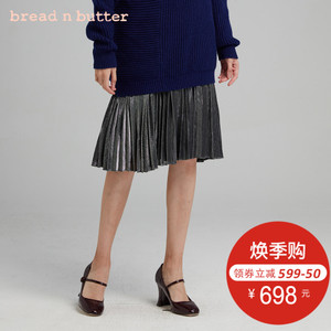 bread n butter 6WB0BNBSKTW707