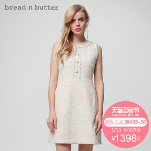 bread n butter 7SB0BNBDRSW123099