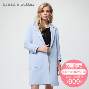 bread n butter 7SB0BNBCOTW046075