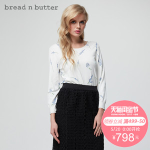 bread n butter 7SB0BNBTOPK203010