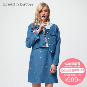 bread n butter 7SB0BNBJKTW003067