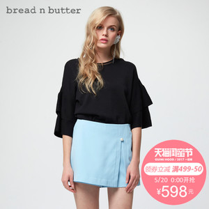 bread n butter 7SB0BNBTOPK158000