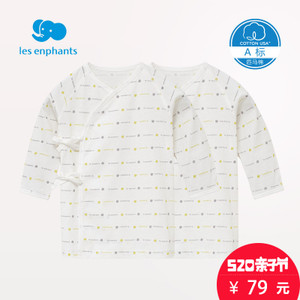 les enphants/丽婴房 A2A1100215