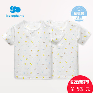 les enphants/丽婴房 A2A2110203