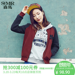 Semir/森马 10315080004