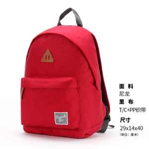 GRI361DARKRED-REDU