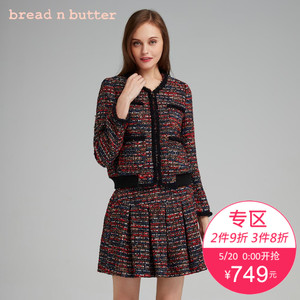 bread n butter 6WB0BNBJKTW788