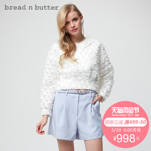 bread n butter 7SB0BNBBLOW112010