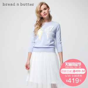 bread n butter 7SB0BNBTOPK146075