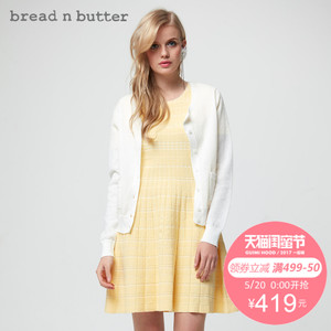 bread n butter 7SB0BNBCDGK147010