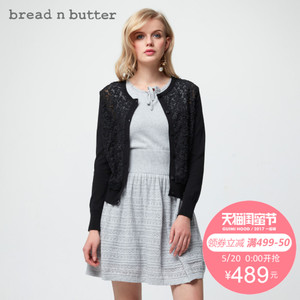 bread n butter 7SB0BNBCDGK342000