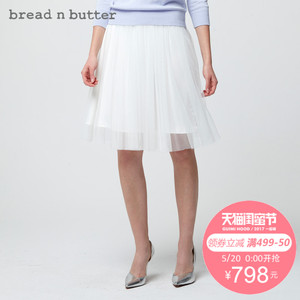 bread n butter 7SB0BNBSKTW485010