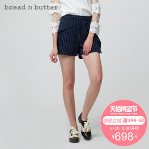 bread n butter 7SB0BNBSHPW011128