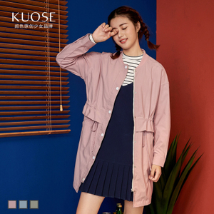 KUOSE/阔色 S1608101