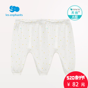 les enphants/丽婴房 A2A1100081