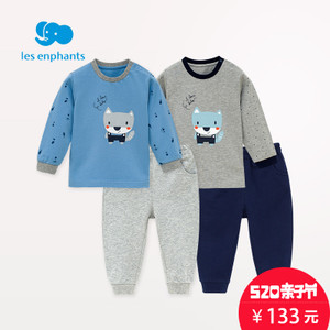 les enphants/丽婴房 A2A1000901