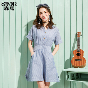 Semir/森马 19-017140302-0481