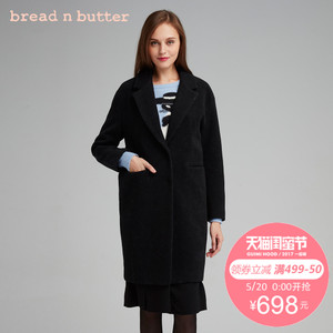 bread n butter 6WB0BNBCOTW487