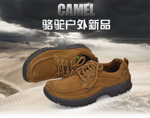 Camel/骆驼 4w2066018