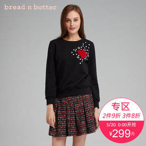 bread n butter 6WB0BNBTOPC610