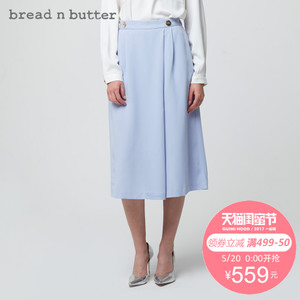bread n butter 7SB0BNBPANW125075