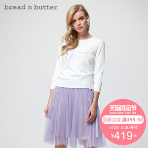 bread n butter 7SB0BNBTOPK146010