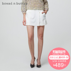 bread n butter 7SB0BNBSHPW190010