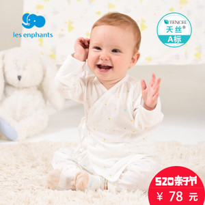 les enphants/丽婴房 A2A1110978