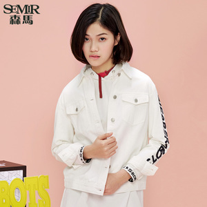 Semir/森马 19-027080805-1100