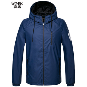 Semir/森马 19-027091301-8700