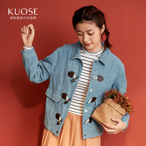 KUOSE/阔色 S1608036