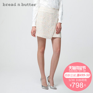 bread n butter 7SB0BNBSKTW188099