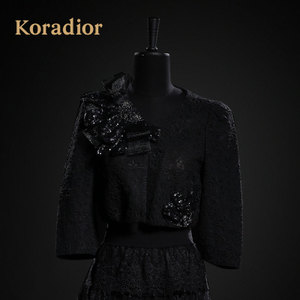 Koradior/珂莱蒂尔 AFG15060