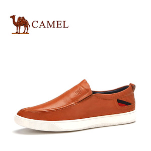 Camel/骆驼 A263047120