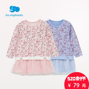 les enphants/丽婴房 A2A1010403