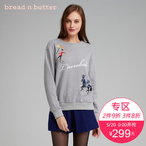 bread n butter 6WB0BNBTOPC864