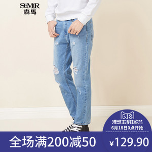 Semir/森马 19-017241111