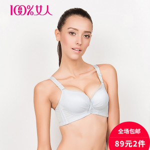 100%女人 P16B023