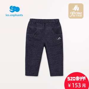 les enphants/丽婴房 01A1000004