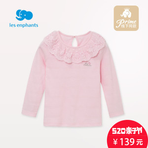 les enphants/丽婴房 01A1010213