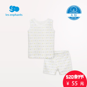 les enphants/丽婴房 A2A2110906