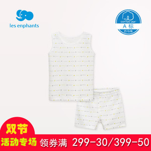 les enphants/丽婴房 A2A2110906