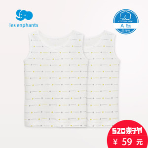 les enphants/丽婴房 A2A2110209