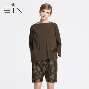 EIN/言 EJ1803811